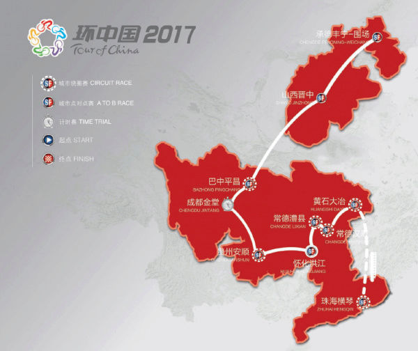 TOUR OF CHINA 1  -- 10 au 17.09.2017 China-10