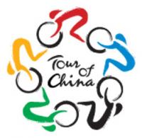 TOUR OF CHINA 2  --  19 au 23.09.2017 China_17