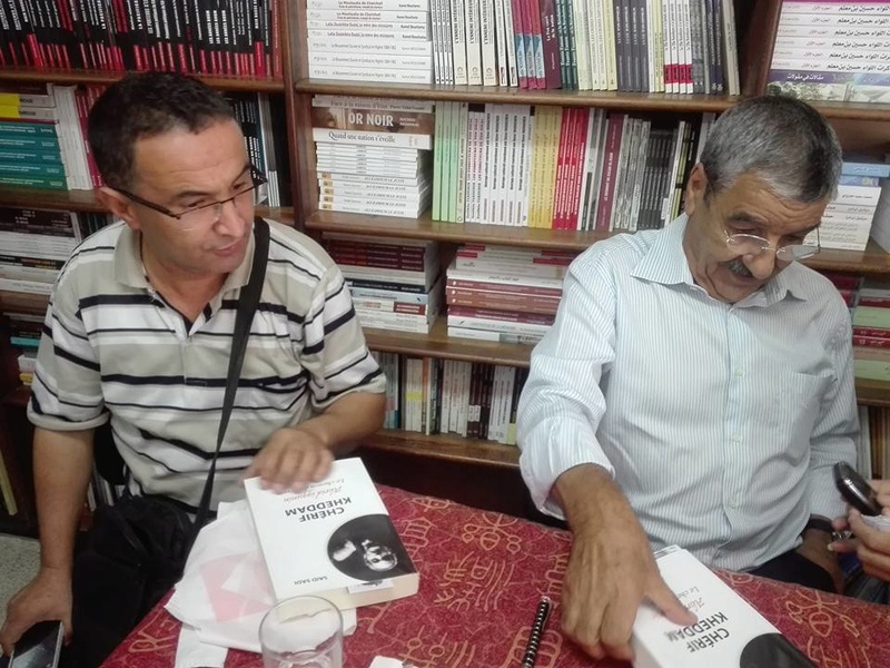 Saïd SADI signe son livre à la librairie Générale d'El-Biar, le Samedi 07 octobre 2017 1135