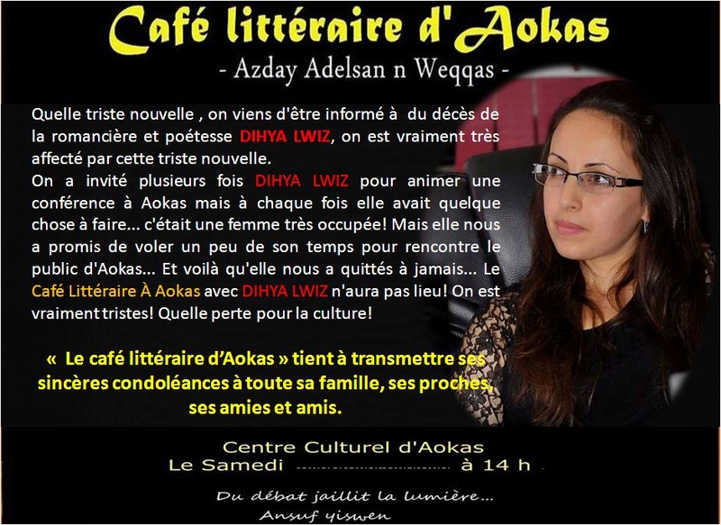 Dihya Lwiz vient de nous quitter  Cafe10