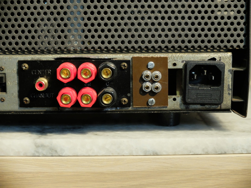 Sansui AU70 integrated amp Dscf7821