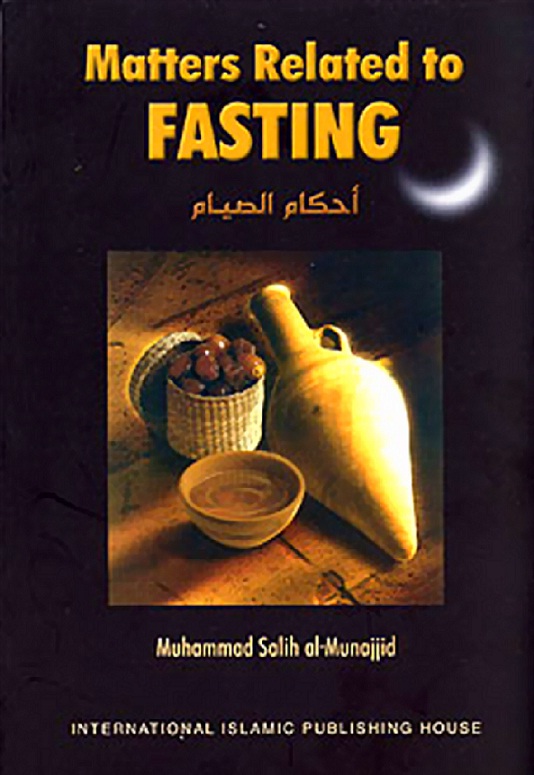  The Most Merciful Al-Siyaam 70 Matters Related to Fasting Untitl10