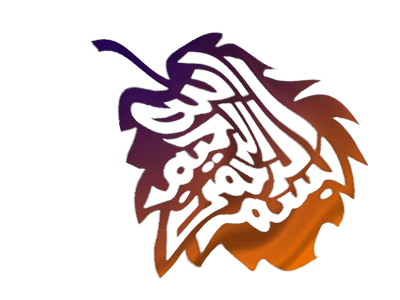 حمل برنامج الفوتوشوب العاشر الداعم باللغه العربيه على اكثر من سيرفر 48070510