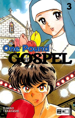 One Pound Gospel download links. Gospel10