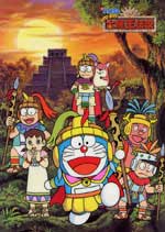 Doraemon The Movie จำนวนทั้งหมด 28 ตอนครับ ตั้งแต่ปี 1980 - 2008 Doraem10