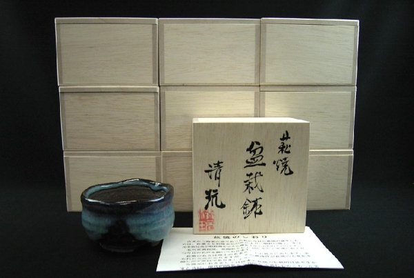 Shohin Pots from Seigan Yamane and Deishi Shibuya Newpot12