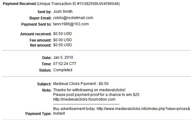 My 1st payment 111