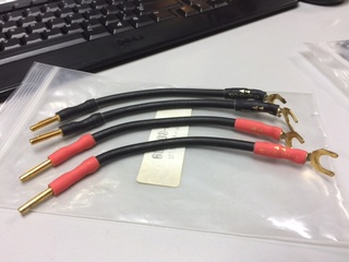 Chord Signature Jumper cables [SOLD] Img_6716