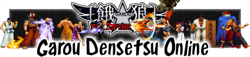 Garou Densetsu Online Test2110