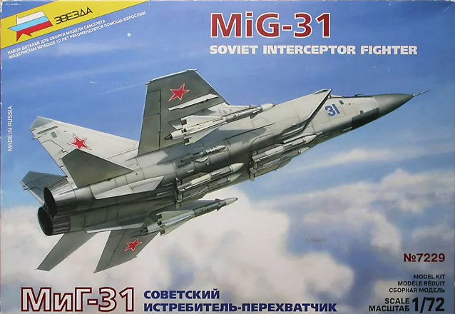 Mig-31E Foxhound - Zvezda 1/72 Box_pr10