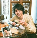 [Interview] Magazine Monthly the TV de Juin 2008 - Gekkan Arashi – Vol. 77 - Sakumoto 0210