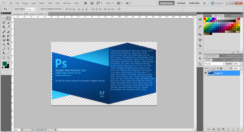 برنامج Adobe Photoshop CS5 Middle East + Activation File Ps210