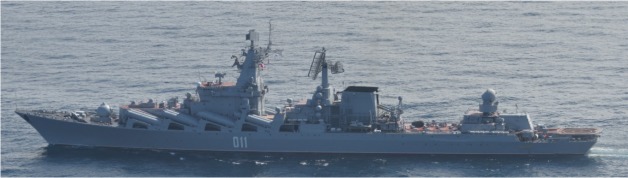 [JMSDF] Actualités - Page 8 0110