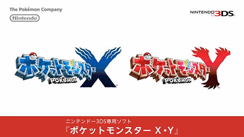 Pokémon X and Y (Gen VI) Announced Interd10