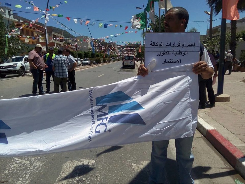 Projet bloqué de Cevital : le comité de soutien organise une marche lundi 03 juillet 2017 à Bejaia 129