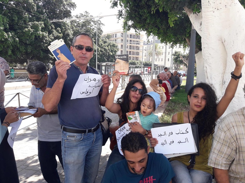 Rassemblement de soutien au café littéraire d'Aokas à Oran le samedi 29 juillet 2017 1350