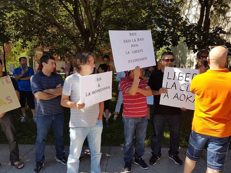 Rassemblement devant l’ambassade d’Algérie à Montréal pour dénoncer les interdictions de conférences à Aokas samedi 29 juillet 2017 1357