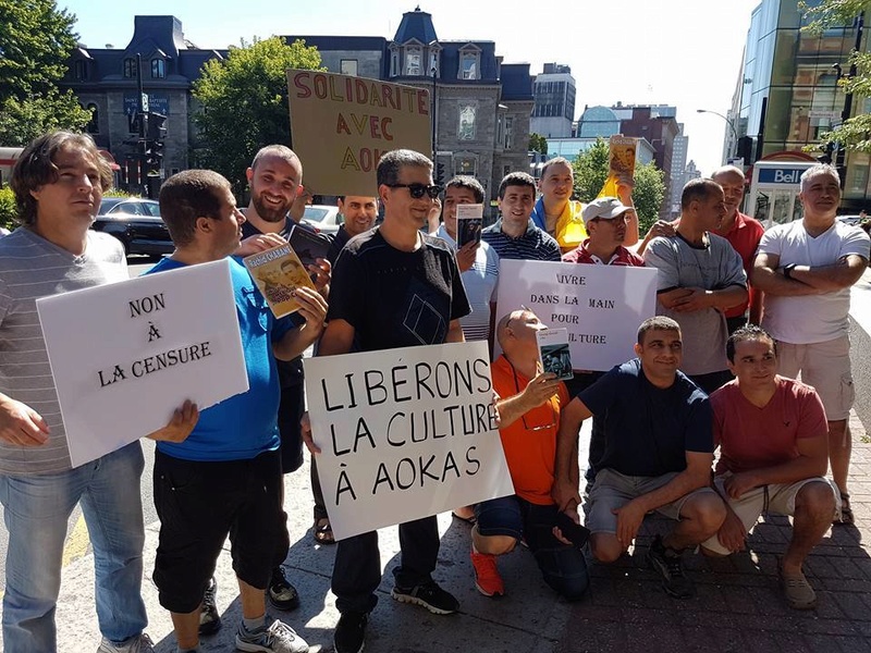 Rassemblement devant l’ambassade d’Algérie à Montréal pour dénoncer les interdictions de conférences à Aokas samedi 29 juillet 2017 1361