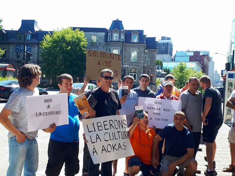 Rassemblement devant l’ambassade d’Algérie à Montréal pour dénoncer les interdictions de conférences à Aokas samedi 29 juillet 2017 - Page 2 1375
