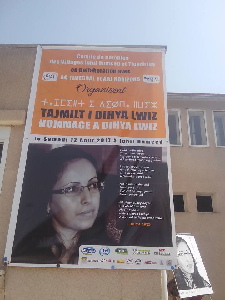 Hommage à Dihya Lwiz Tajmilt i Dihya Lwiz 14101
