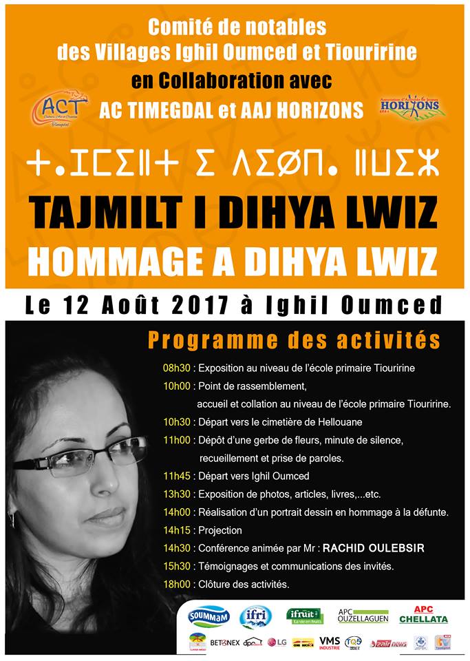Hommage à Dihya Lwiz Tajmilt i Dihya Lwiz 1442