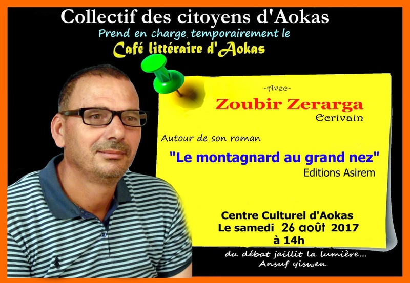 Zoubir Zerarga  à AOKAS le samedi 26 août  2017 1646