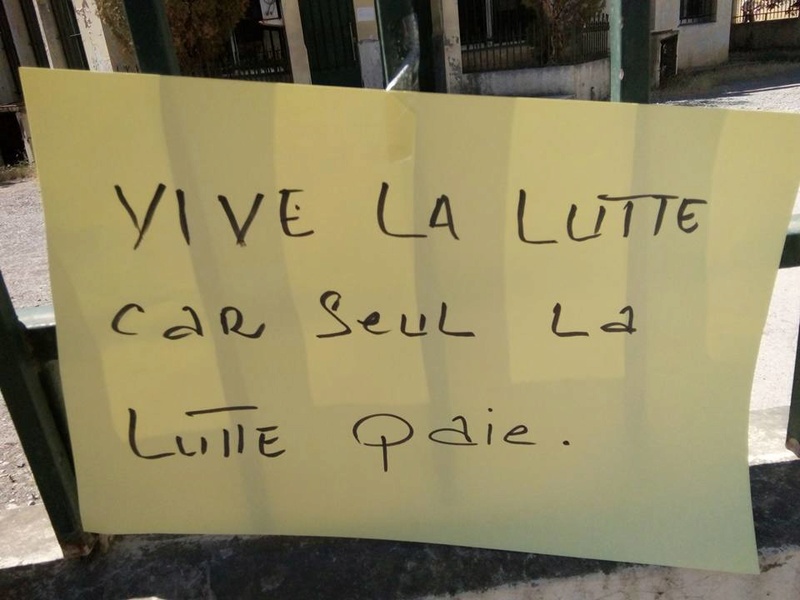 Aokas 16 juillet 2017: Sit-in devant la daira d'Aokas pour exiger de la chef de daira des explications sur les motivations des refus des autorisations du café littéraire.  198