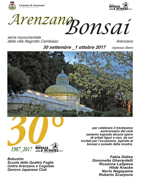 Eventi bonsaistici in Liguria tra fine settembre e inizio ottobre 2017. 2017a511
