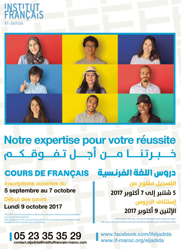  C'est la rentrée à l'Institut français d'El Jadida ! Rentry10