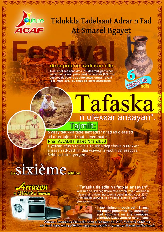 Ait Smail (Bgayet): Sixième édition du festival de la poterie le 19 Août 2017  1195