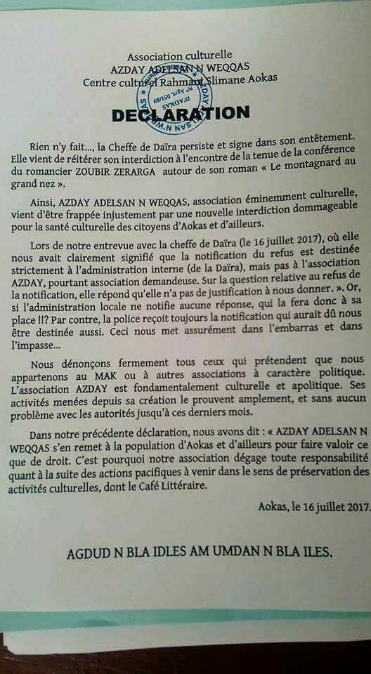 Le café littéraire d'Aokas fait peur aux tenants du pouvoir inculte et occulte à Béjaia. 179