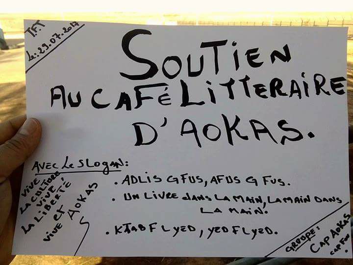 Soutien au café littéraire d'Aokas Depuis le sud d'Algérie 2311