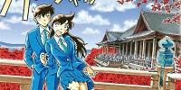 Liste des enquêtes du manga Détective Conan 290_le10