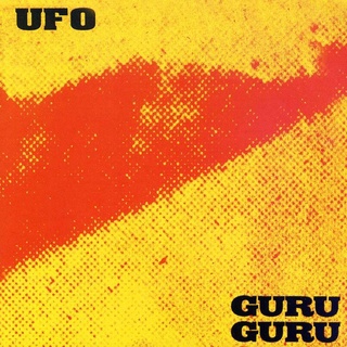 GURU GURU 1970_u10