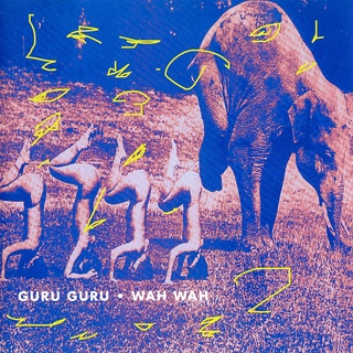 GURU GURU 1995_w10