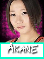 Test images Akane10