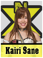 WWE.COM/NXT Kairis10