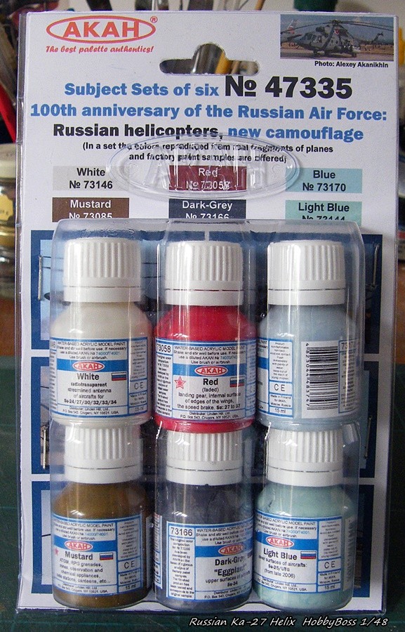 [Concours Hélico] Russian KA-27 Helix - HobbyBoss - 1/48 Russia12