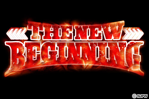 NJPW The New Beginning du 10/02/2013 Show_n10