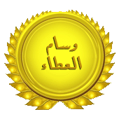 مسلسل سوتس بالعربي - كامل - OSN  [WEB-DL] [1080p] #رمضان2022 - تحميل مباشر Uo_oy10