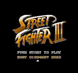 STREET FIGHTER 3 S110