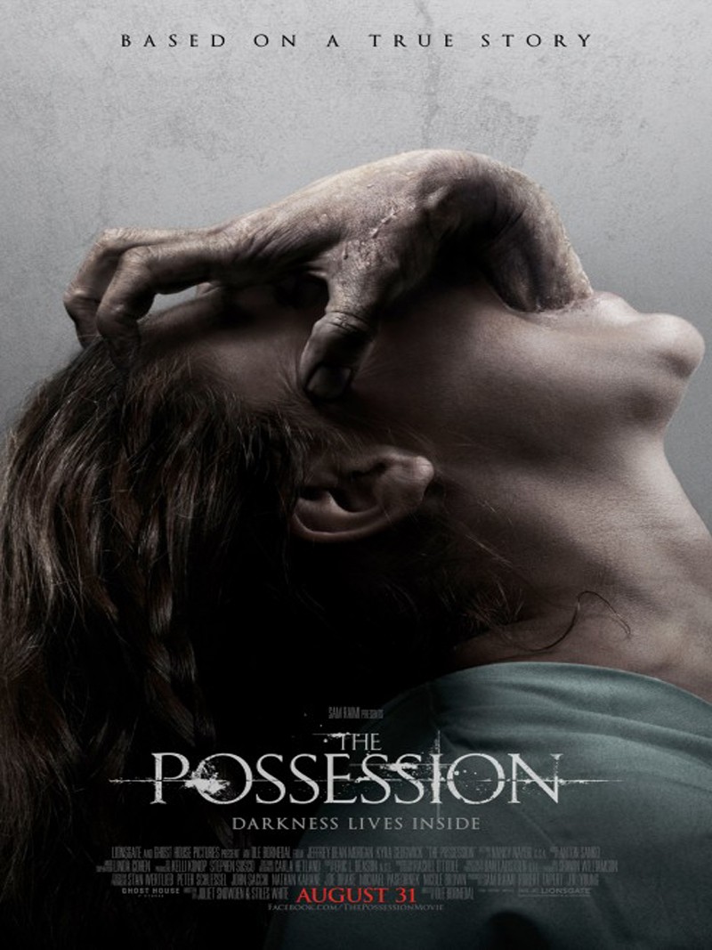 حصريا فيلم الرعب والفزع المنتظر The Possession (2012) DVDRip  مترجم على اكثر من سيرفير للتحميل Poste116