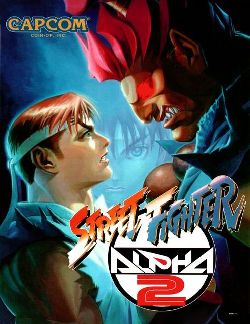 لعبة المصارعة المتتعة Street Fighters Alpha 2 Repack مرفوعة على اكثر من سيرفير  Sssss-10