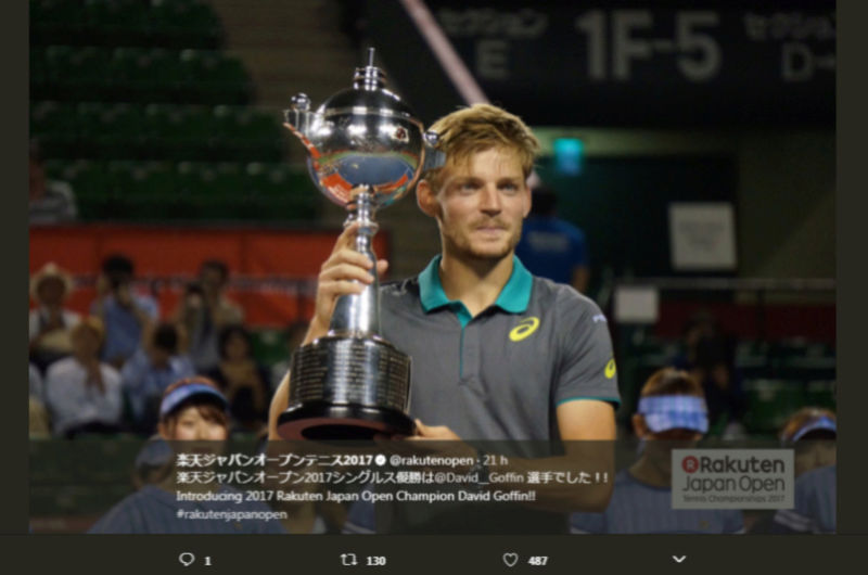 ATP TOKYO 2017 - Page 7 Untit315