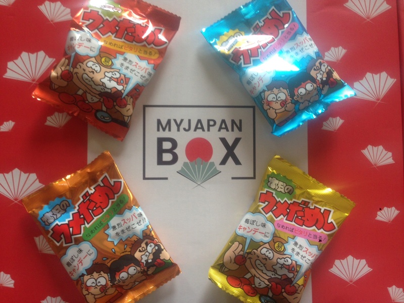 MY JAPAN BOX Mjb210