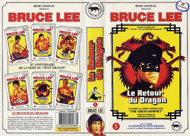 Le retour du dragon (Bruce Lee) Le20re11