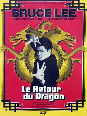Le retour du dragon (Bruce Lee) Le20re12