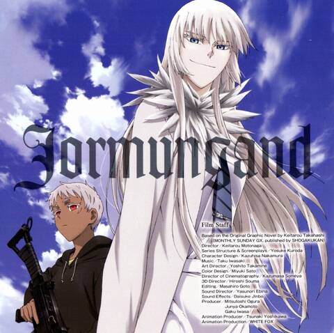 Jormungand perfect order mal