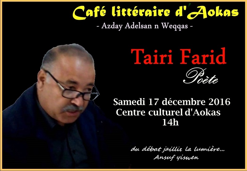 Café Littéraire d'Aokas  Tairi_10