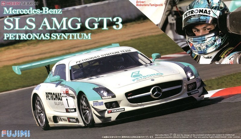 Mercedes SLS AMG GT3 . Team Petronas Syntium. 1_boxa10